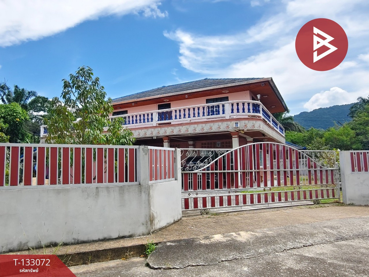 ขายบ้านเดี่ยวพร้อมที่ดิน เนื้อที่ 1 งาน 65.3 ตร.วา ลานสกา นครศรีธรรมราช ขายบ้านเดี่ยวพร้อมที่ดิน เนื้อที่ 1 งาน 65.3 ตร.วา ลานสกา นครศรีธรรมราช