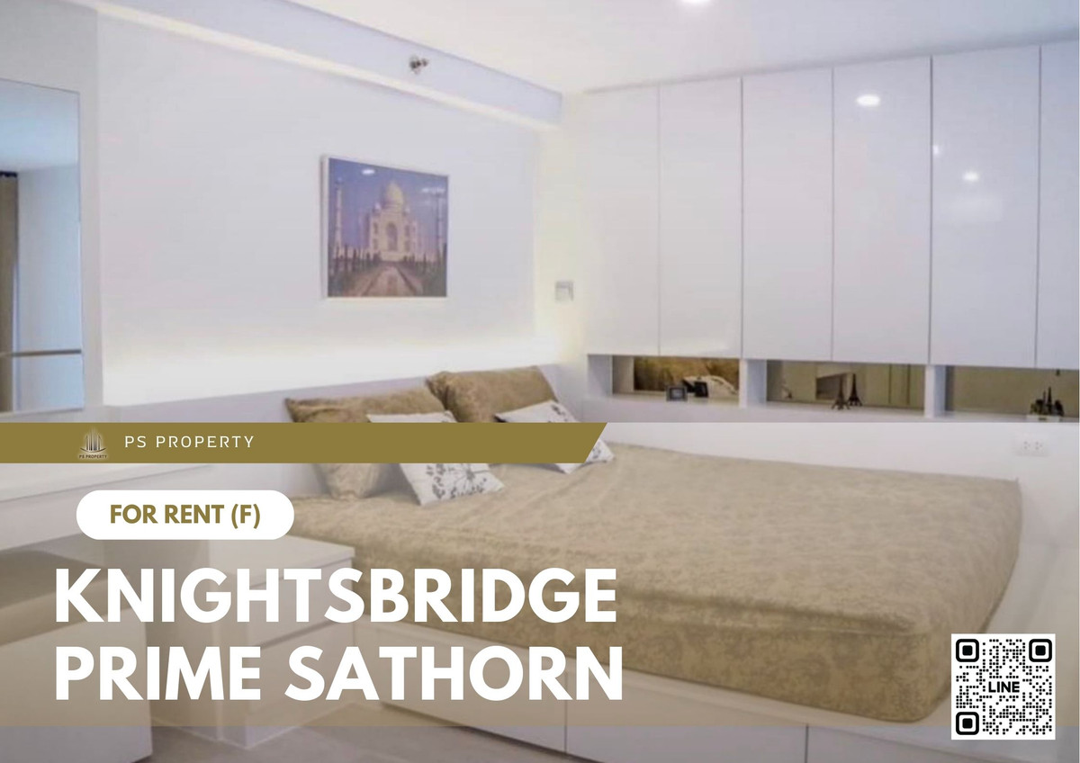 ให้เช่า ✨ Knightsbridge Prime Sathorn ✨ ห้อง DUPLEX เฟอร์นิเจอร์ และ เครื่องใช้ไฟฟ้าครบ ให้เช่า ✨ Knightsbridge Prime Sathorn ✨ ห้อง DUPLEX เฟอร์นิเจอร์ และ เครื่องใช้ไฟฟ้าครบ