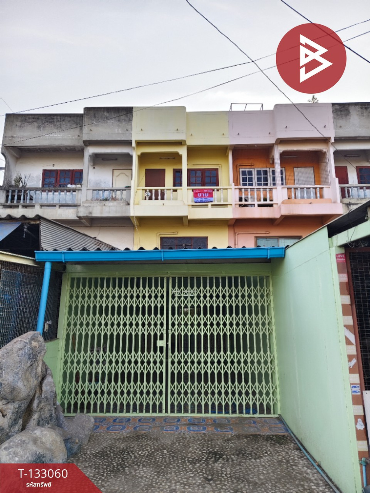 ขายทาวน์เฮ้าส์ 2 ชั้น เนื้อที่ 22.1 ตร.วา ท่ามะกา กาญจนบุรี – รูปที่ 2