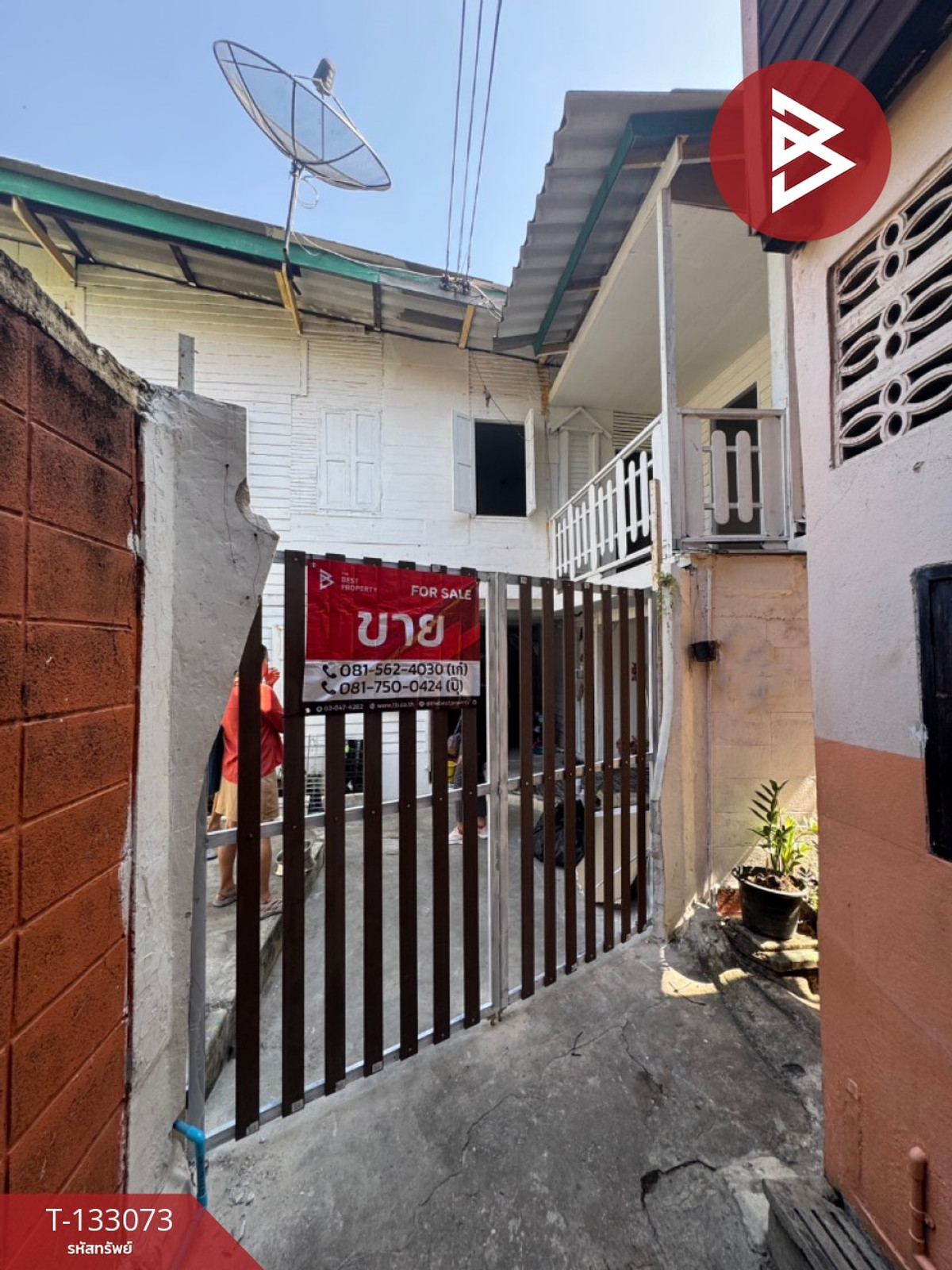 ขายบ้านเดี่ยว ซ.สามเสน1 เนื้อที่ 70.1 ตร.วา พระนคร กรุงเทพมหานคร – รูปที่ 2