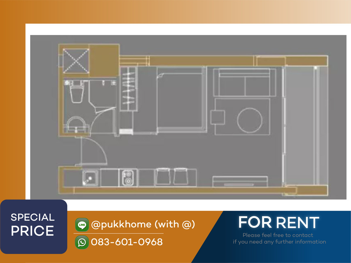 The Issara Ladprao | Rent 13,500, empty room, open view 📞 Line:@pukkhome (with @ )