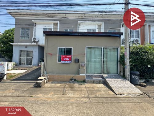 Townhouse for sale Pruksa Village 60/1 Rangsit-Bang Phun Pathum Thani