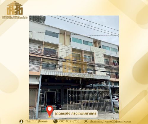 Home office for rent, 368 sq m, Lat Krabang, Bangkok (Property Code TT6-020226)