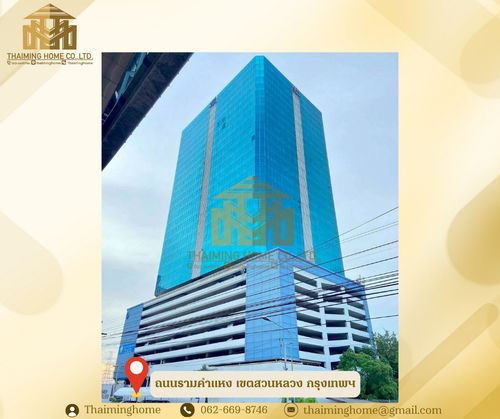 Office for rent, Tantan Ekkamai, 1,591 sq.m., Ramkhamhaeng Road, Suan Luang District, Bangkok. (Property Code TO6-0126)