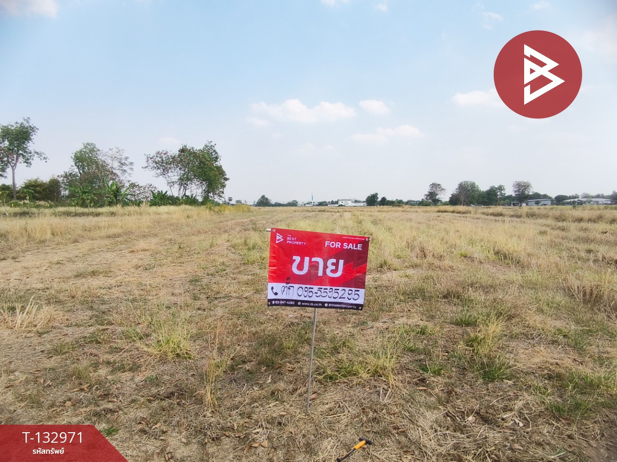 ขายที่ดิน เนื้อที่ 29 ไร่ 3 งาน 29 ตร.วา ศรีเทพ เพชรบูรณ์ ขายที่ดิน เนื้อที่ 29 ไร่ 3 งาน 29 ตร.วา ศรีเทพ เพชรบูรณ์