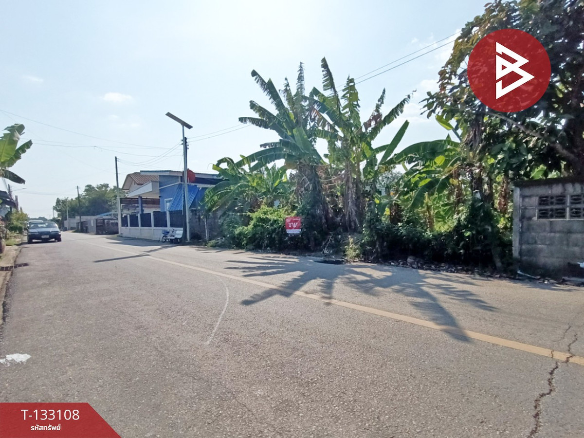 Land for sale, area 199.9 square meters, Phlapphla, Chanthaburi. – รูปที่ 4