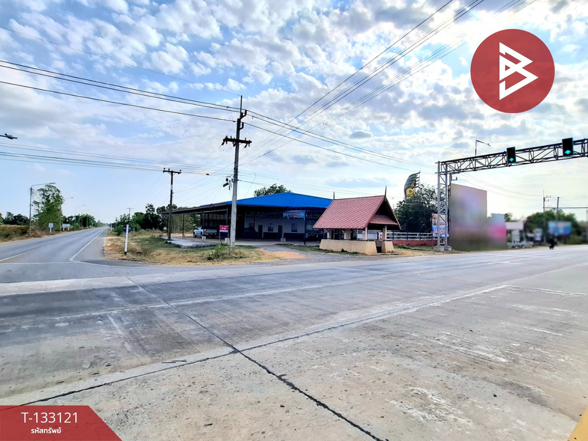 ขายที่ดิน เนื้อที่ 1 ไร่ 20 ตร.วา ธวัชบุรี ร้อยเอ็ด – รูปที่ 3