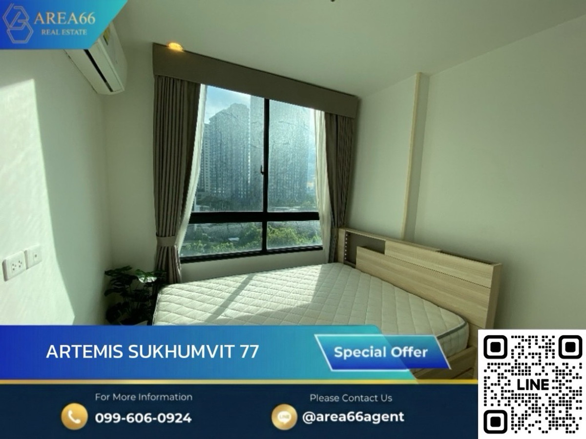 🔥ขายด่วน Artemis Sukhumvit 77 🔥ขายด่วน Artemis Sukhumvit 77