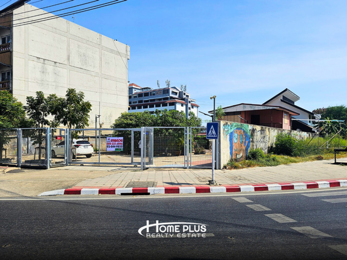 ที่ดินติดถนนพหลโยธิน แยก คปอ. สายไหม 182.3 ตารางวา ใกล้สนามบินดอนเมือง – รูปที่ 4