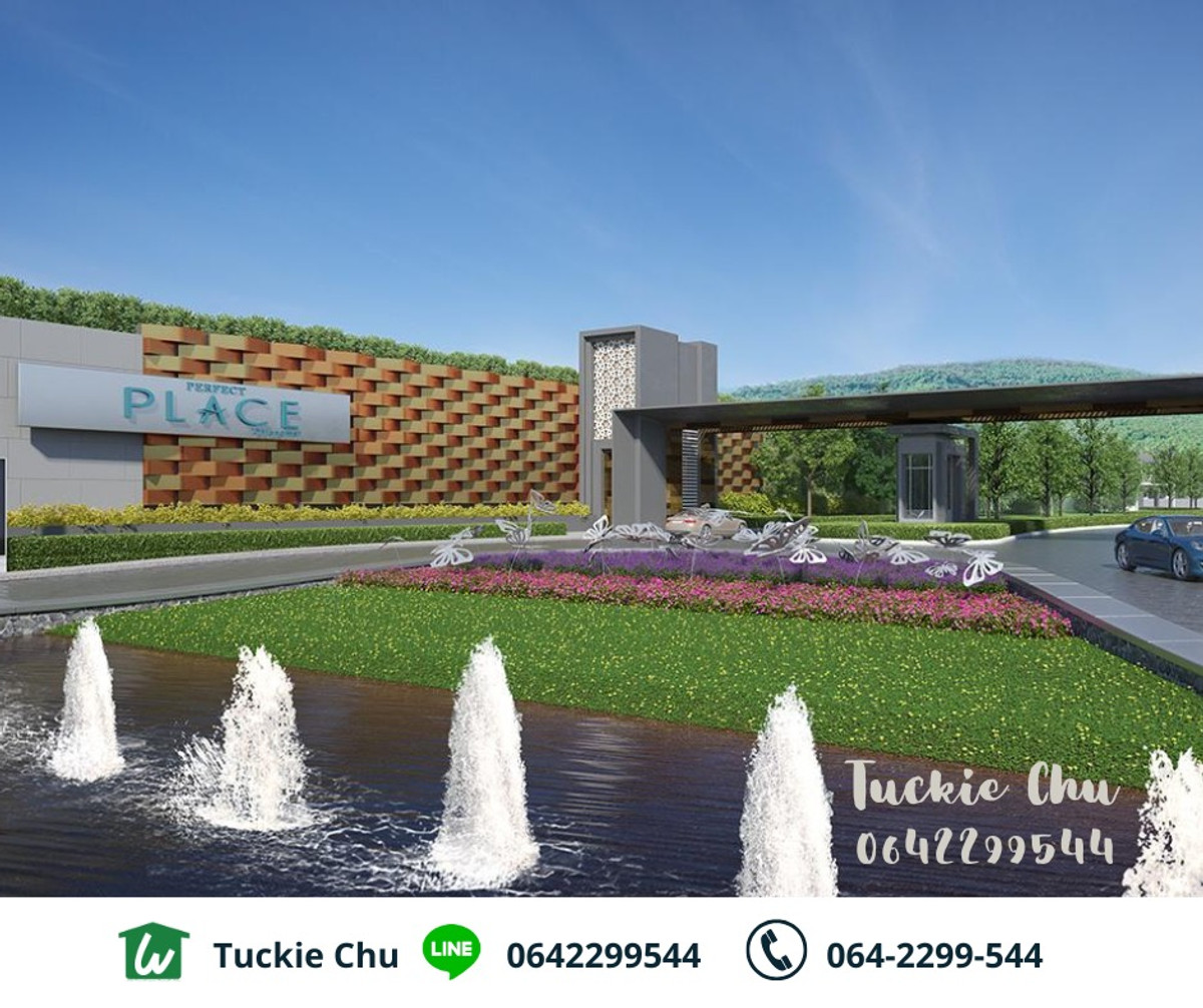 🔥 ปรับราคาใหม่! บ้านเดี่ยว Perfect Place Chiang Mai ใกล้แยกรวมโชค 69.5 ตร.ว. เพียง 3.99 ล้าน – รูปที่ 2