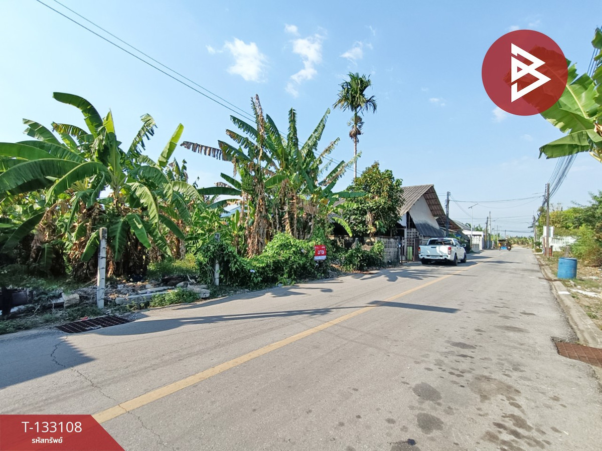 Land for sale, area 199.9 square meters, Phlapphla, Chanthaburi. – รูปที่ 3