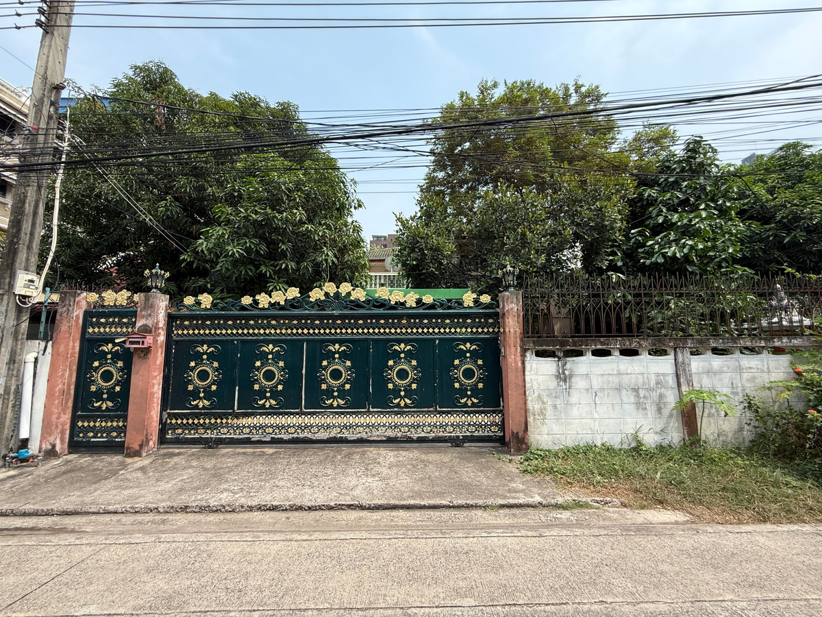 🔥 ที่ดินหายากซอย ราชวิถี 🔥 บ้านเดี่ยว ราชวิถี ซอย 2 - Detached House Ratchawithi Soi 2 / 4 ห้องนอน NUB015 🔥 ที่ดินหายากซอย ราชวิถี 🔥 บ้านเดี่ยว ราชวิถี ซอย 2 - Detached House Ratchawithi Soi 2 / 4 ห้องนอน NUB015