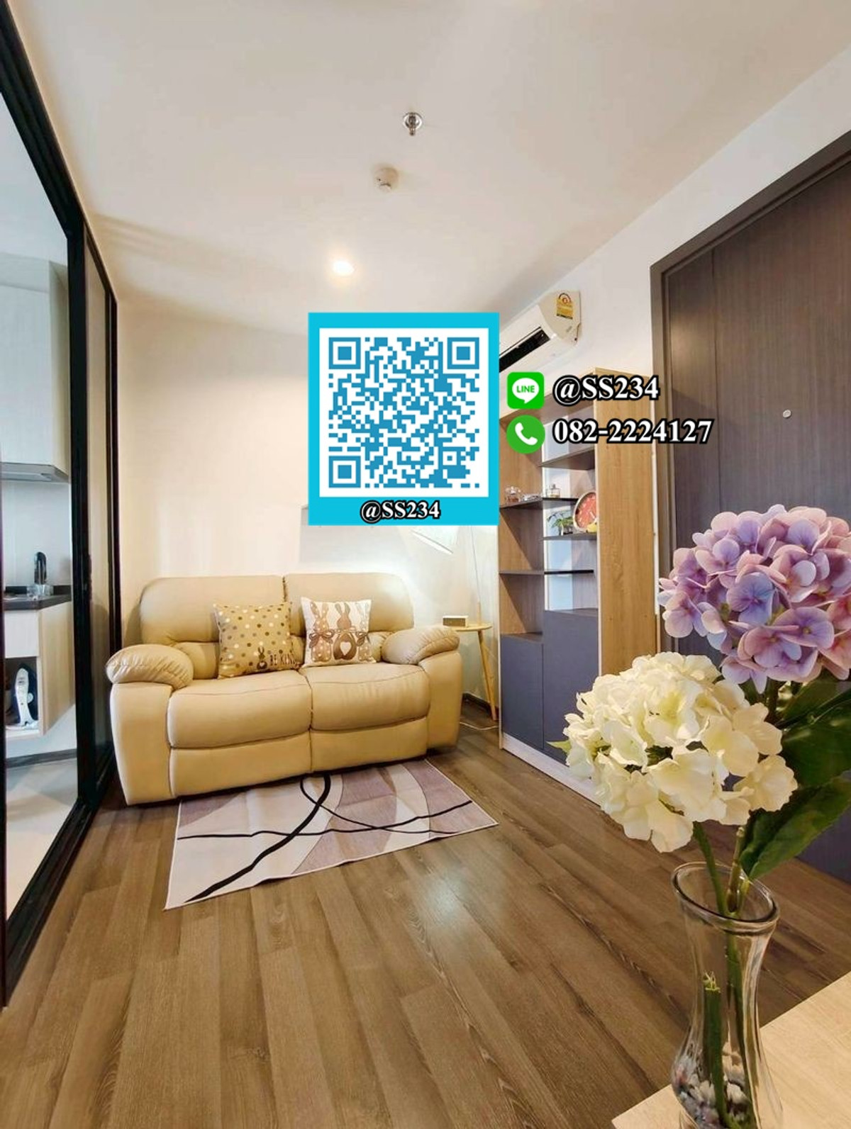 ขาย/For SALE คอนโด The Base Park West สุขุมวิท 77 ( The Base Park West Sukhumvit 77 )  1 ห้องนอน 1 ห้องน้ำ 30 ตรม. ชั้น 32 วิว Habito Mall (Rare View) – รูปที่ 2
