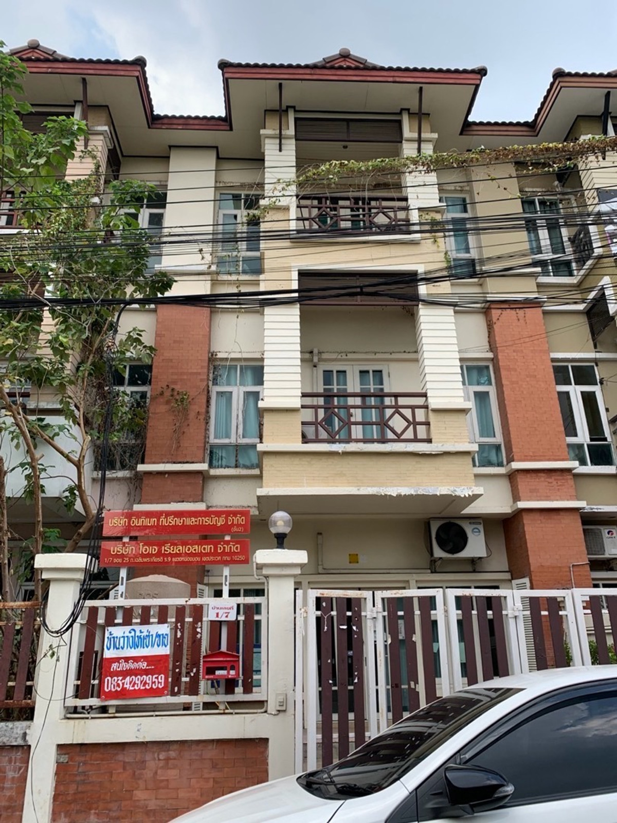 Townhome for rent, 3 floors, 22,500 baht/month, Soi Chaloem Phrakiat Soi 9, Soi 25. Townhome for rent, 3 floors, 22,500 baht/month, Soi Chaloem Phrakiat Soi 9, Soi 25.