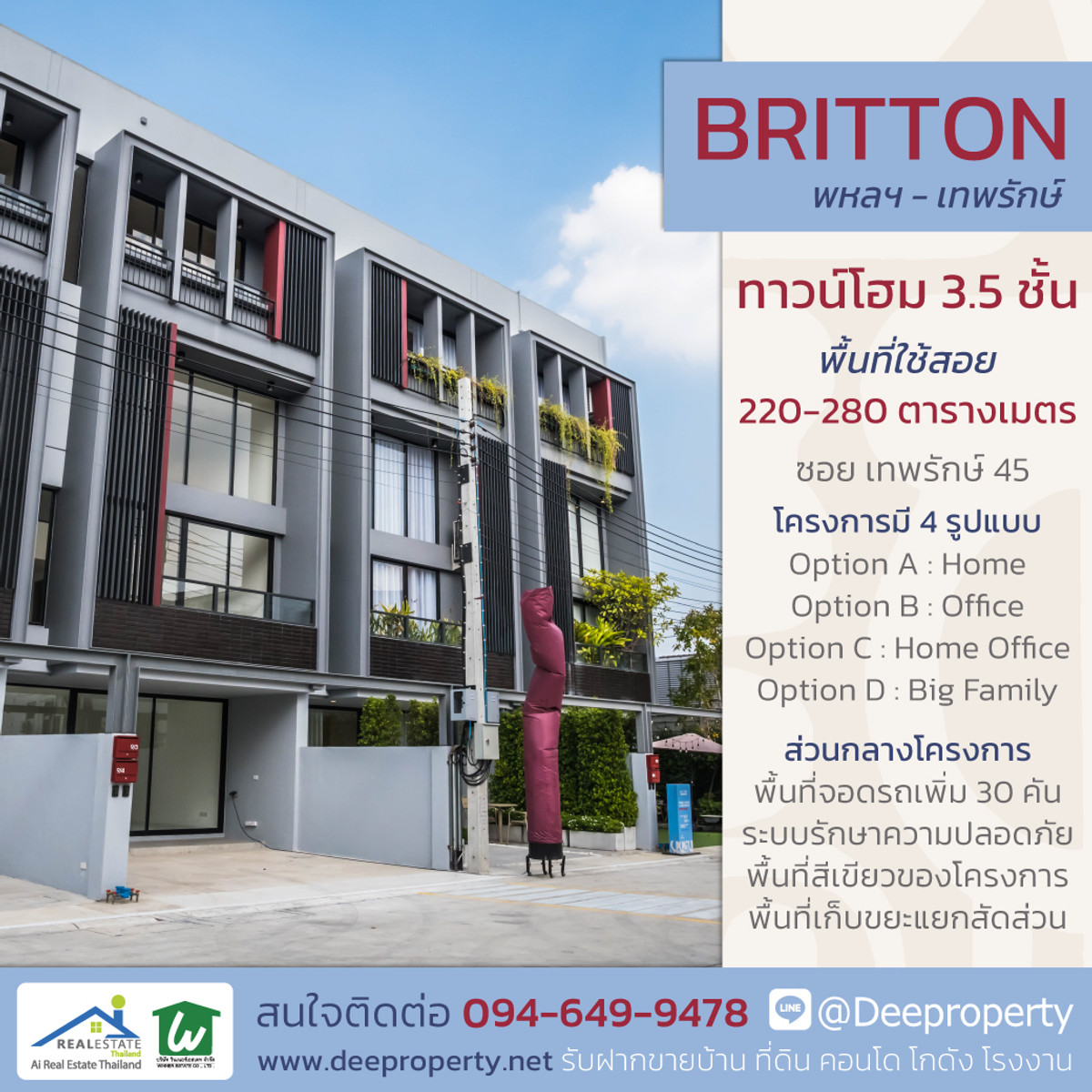 🏡 Energy-Saving 3.5-Storey Home with Full Functions & Solar Cell System – Perfect for Modern Families 🏡 Energy-Saving 3.5-Storey Home with Full Functions & Solar Cell System – Perfect for Modern Families