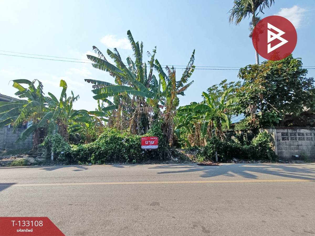 Land for sale, area 199.9 square meters, Phlapphla, Chanthaburi. – รูปที่ 2