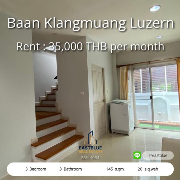 Luxury 3-Bed Home in Baan Klangmuang Luzern – Rent for 35,000 THB  
Spacious 3-Bed Townhouse with 20 sq.wah Land in Prime Zone 7 Location 0642748883