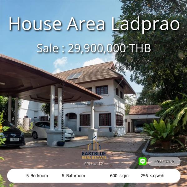 11/08/2026, รวมค่าโอน 🏡 ขาย บ้าน 5 ห้องนอน 600 ตร.ม. พร้อมเข้าอยู่ 2 ชั้น 29.9 ลบ. 0642748883
