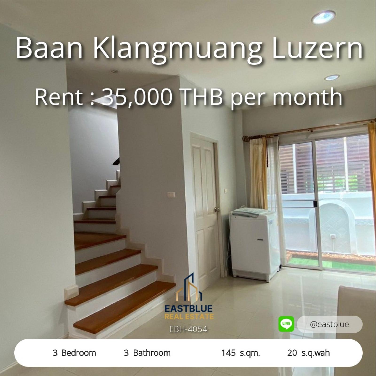 11/08/2026, 🏠 เช่า ทาวน์โฮม 3 ห้องนอน บ้านกลางเมือง ลูเซิร์น ที่จอดรถ 2 คัน พร้อมเข้าอยู่ 35,000 บาท/เดือน 0642748883 11/08/2026, 🏠 เช่า ทาวน์โฮม 3 ห้องนอน บ้านกลางเมือง ลูเซิร์น ที่จอดรถ 2 คัน พร้อมเข้าอยู่ 35,000 บาท/เดือน 0642748883