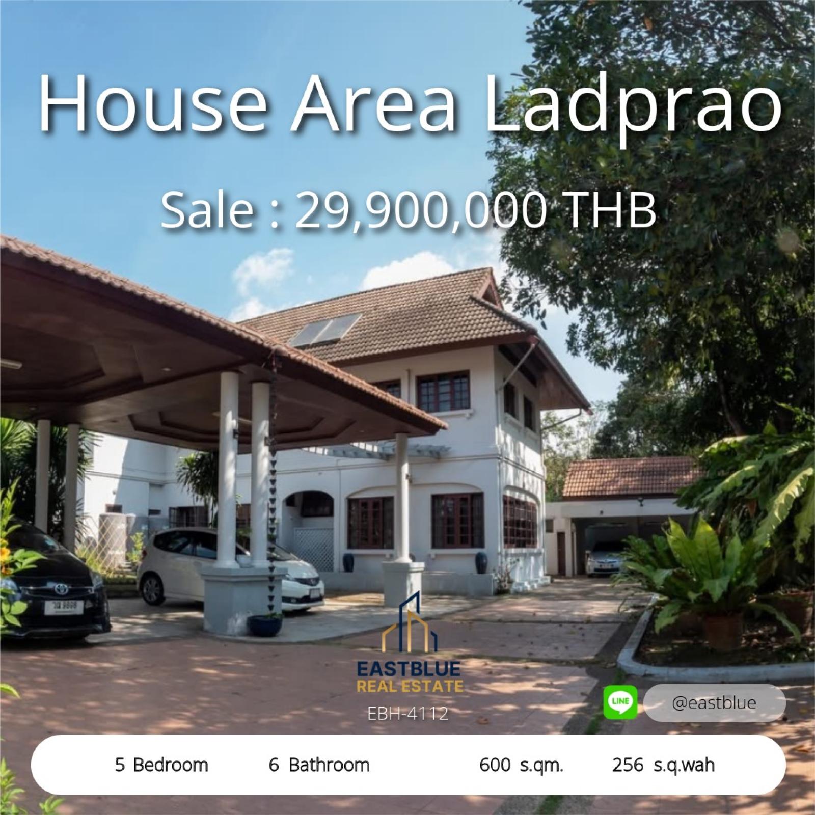 Luxury 5-Bed Ladprao Home with 6M THB Discount  
Move-In Ready: Spacious, Solar-Powered, South-Facing Sanctuary  

Prime Navathani Estate – 256 sq.w., 5 Beds, 6 Baths  
Rare Land Size & Secure Community – Only 29M THB  

Your Dream House Near Golf & Fashi