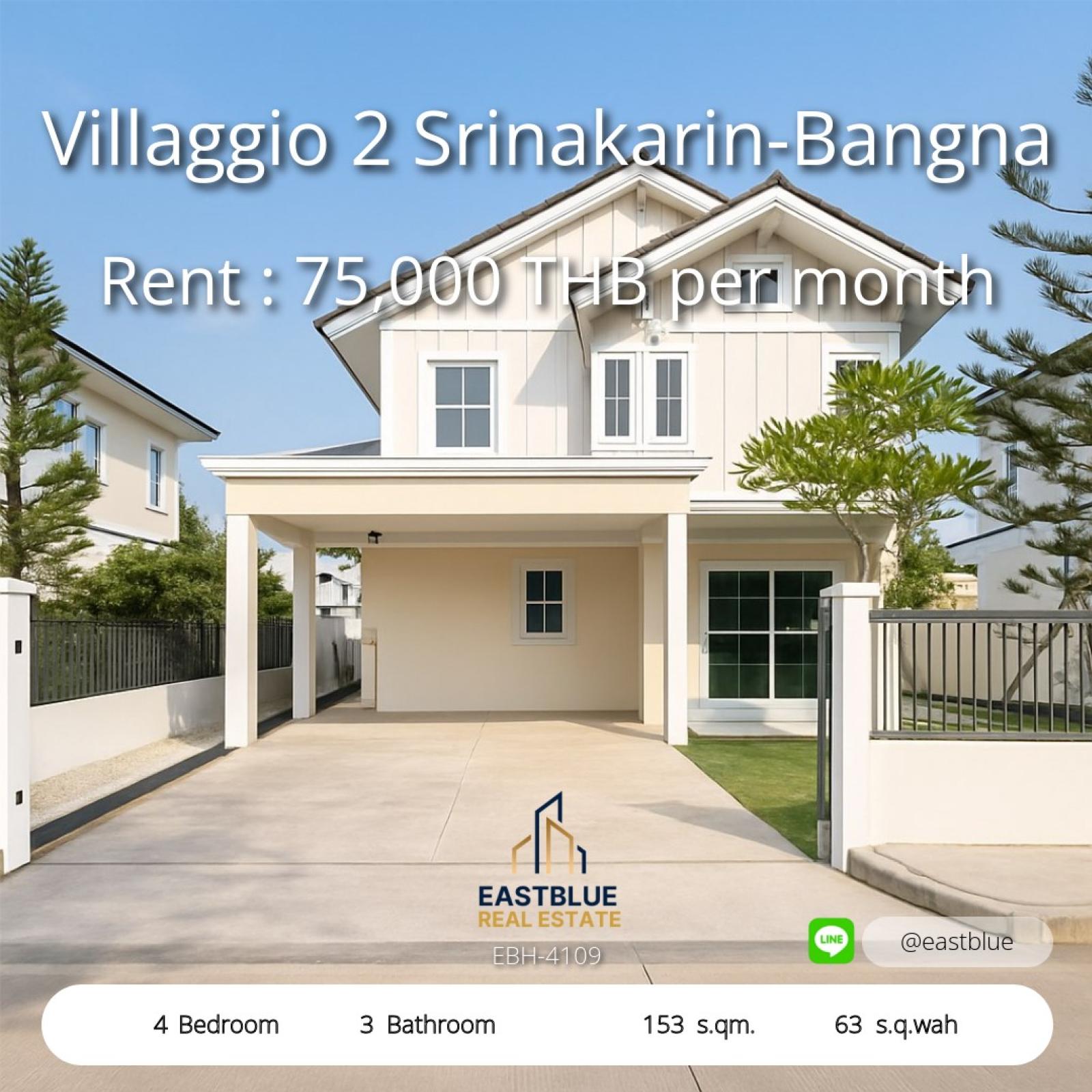 15/10/2026, 🏡 บ้านหรู 4 ห้องนอน วิลลาจิโอ 2 ศรีนครินทร์-บางนา
แค่ 75,000/เดือน ทำเลเริ่ด รีบจองด่วน! 🔑 0642748883