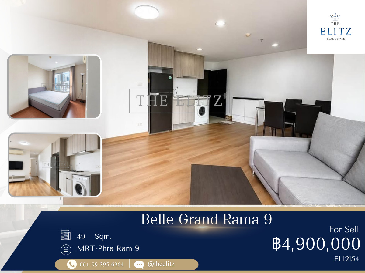 ✨ Super Highlight - Iconic New CBD Landmark Condo at Unbeatable Price! | Beautiful City View Unit - Massive 4-Rai Sky Pool Garden Adjacent to Central Rama 9 ✨ ✨ Super Highlight - Iconic New CBD Landmark Condo at Unbeatable Price! | Beautiful City View Unit - Massive 4-Rai Sky Pool Garden Adjacent to Central Rama 9 ✨