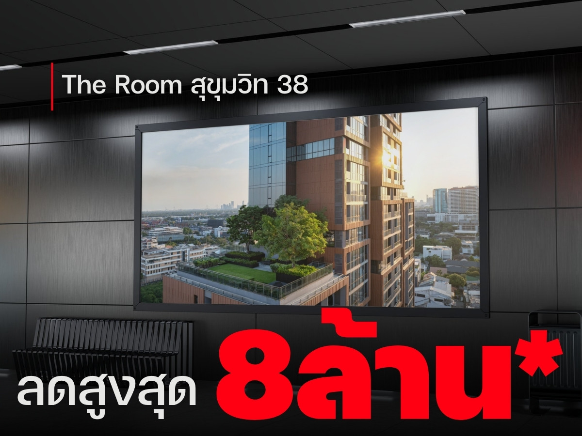 💥 โปรปิดตึก 𝐓𝐇𝐄 𝐑𝐎𝐎𝐌 𝟑𝟖 𝟐𝐁𝐄𝐃 𝟐𝐁𝐀𝐓𝐇 𝟗𝟎.𝟗𝟗 ตรม. เพียง 𝟏𝟑.𝟗𝟗 ล้าน! โอกาสเป็นคอนโด Luxury ใจกลางสุขุมวิท สอบถามส่วนลดพิเศษ* 📞𝟐𝟒 𝐡𝐫 : 066-116-8006 💥 โปรปิดตึก 𝐓𝐇𝐄 𝐑𝐎𝐎𝐌 𝟑𝟖 𝟐𝐁𝐄𝐃 𝟐𝐁𝐀𝐓𝐇 𝟗𝟎.𝟗𝟗 ตรม. เพียง 𝟏𝟑.𝟗𝟗 ล้าน! โอกาสเป็นคอนโด Luxury ใจกลางสุขุมวิท สอบถามส่วนลดพิเศษ* 📞𝟐𝟒 𝐡𝐫 : 066-116-8006