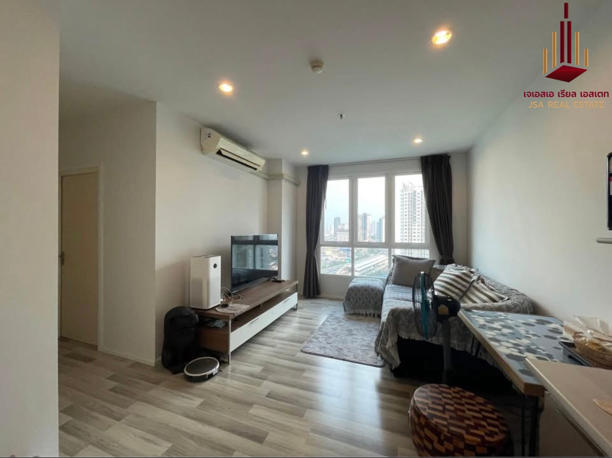 ✨ For sale The Key Sathorn - Ratchapreuk ✨Only 3.9 MB