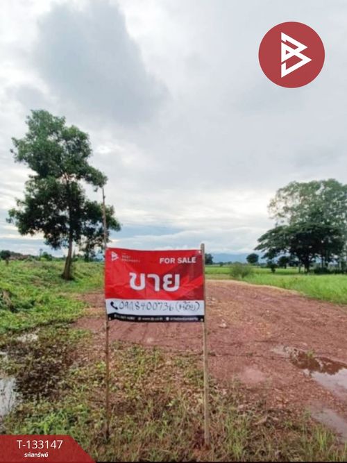 Land for sale, area 95 sq m, Tha It, Uttaradit.