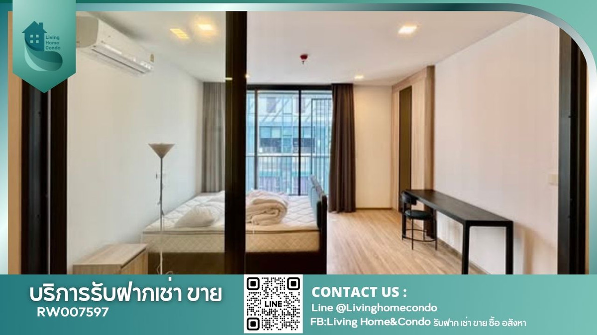 For rent XT Phayathai, complete new furniture and appliances, ready to move in, near BTS Phayathai RW007597 For rent XT Phayathai, complete new furniture and appliances, ready to move in, near BTS Phayathai RW007597
