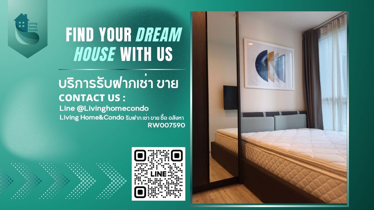  ให้เช่าคอนโด XT Huaikhwang By Sansiri เฟอร์นิเจอร์ และ เครื่องใช้ไฟฟ้าครบ ใกล้ MRT ห้วยขวาง RW007590 