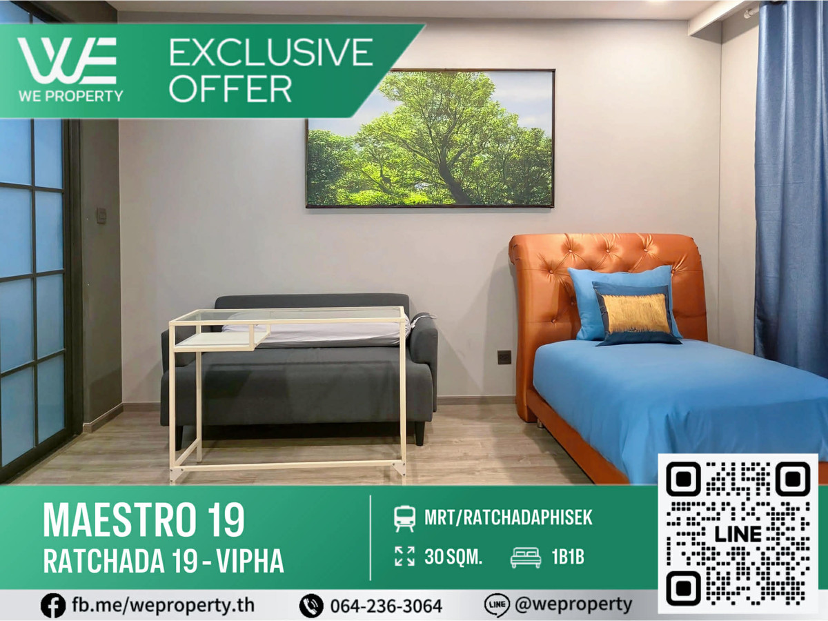 ห้องแต่งสวย pet friendly ราคาดีมาก!!⭐Maestro 19 Ratchada 19 - Vipha (มาเอสโตร 19 รัชดา 19 - วิภา) ห้องแต่งสวย pet friendly ราคาดีมาก!!⭐Maestro 19 Ratchada 19 - Vipha (มาเอสโตร 19 รัชดา 19 - วิภา)