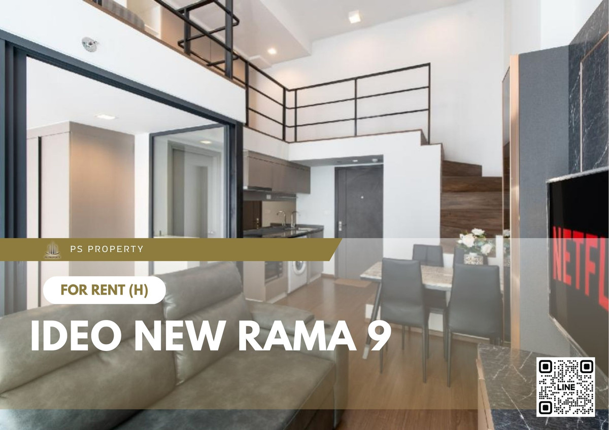 ให้เช่า ✨ IDEO New Rama 9 ✨เฟอร์นิเจอร์ และ เครื่องใช้ไฟฟ้าครบ ใกล้ airport link รามคำแหง ให้เช่า ✨ IDEO New Rama 9 ✨เฟอร์นิเจอร์ และ เครื่องใช้ไฟฟ้าครบ ใกล้ airport link รามคำแหง