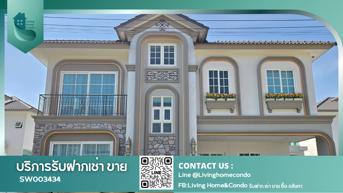🏡Beautiful dream house🏡Luxury house for sale, Grandio Bangna Km.5 project (Grandio Bangna Km. 5), beautiful house ready to move in. Fully decorated with furniture Perfect functions, near Mega Bangna, only 10 minutes SW003434