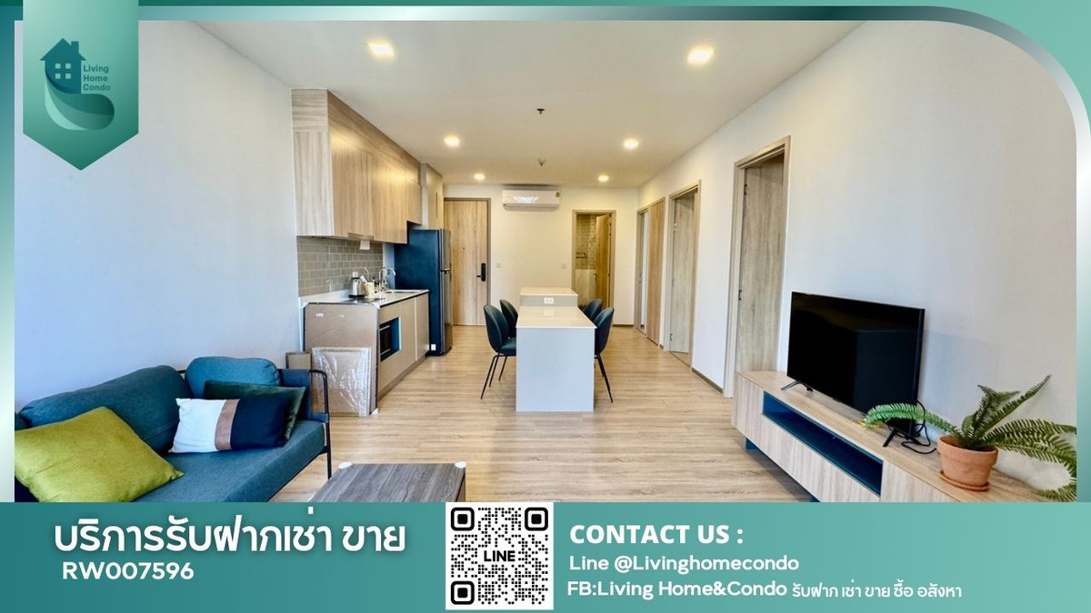 For rent XT Phayathai เฟอร์นิเจอร์และเครื่องใช้ไฟฟ้าใหม่ครบพร้อมเข้าอยู่ ใกล้ BTS พญาไท RW007596 For rent XT Phayathai เฟอร์นิเจอร์และเครื่องใช้ไฟฟ้าใหม่ครบพร้อมเข้าอยู่ ใกล้ BTS พญาไท RW007596