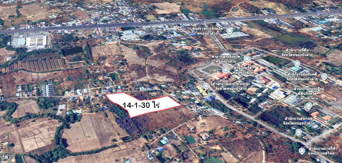 ที่ดินราคาถูก กลางเมืองหนองบัวลำภู ที่ดินราคาถูก กลางเมืองหนองบัวลำภู