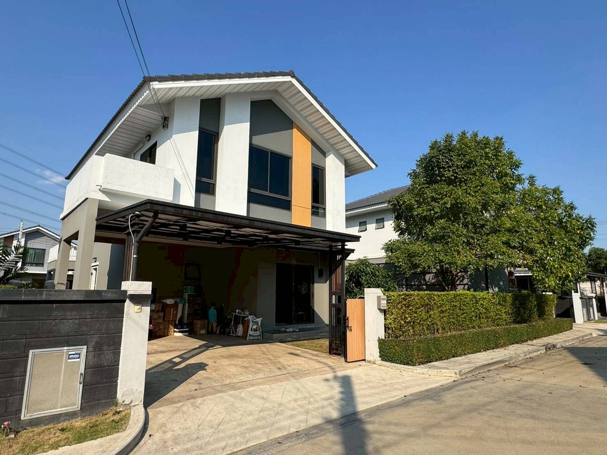 Single house for sale, Perfect Park Krungthep Kreetha-Ramkhamhaeng, 50.60 sq m., 3 bedrooms, 2 bathrooms, 1 multi-purpose room, only 5.49 million. Single house for sale, Perfect Park Krungthep Kreetha-Ramkhamhaeng, 50.60 sq m., 3 bedrooms, 2 bathrooms, 1 multi-purpose room, only 5.49 million.