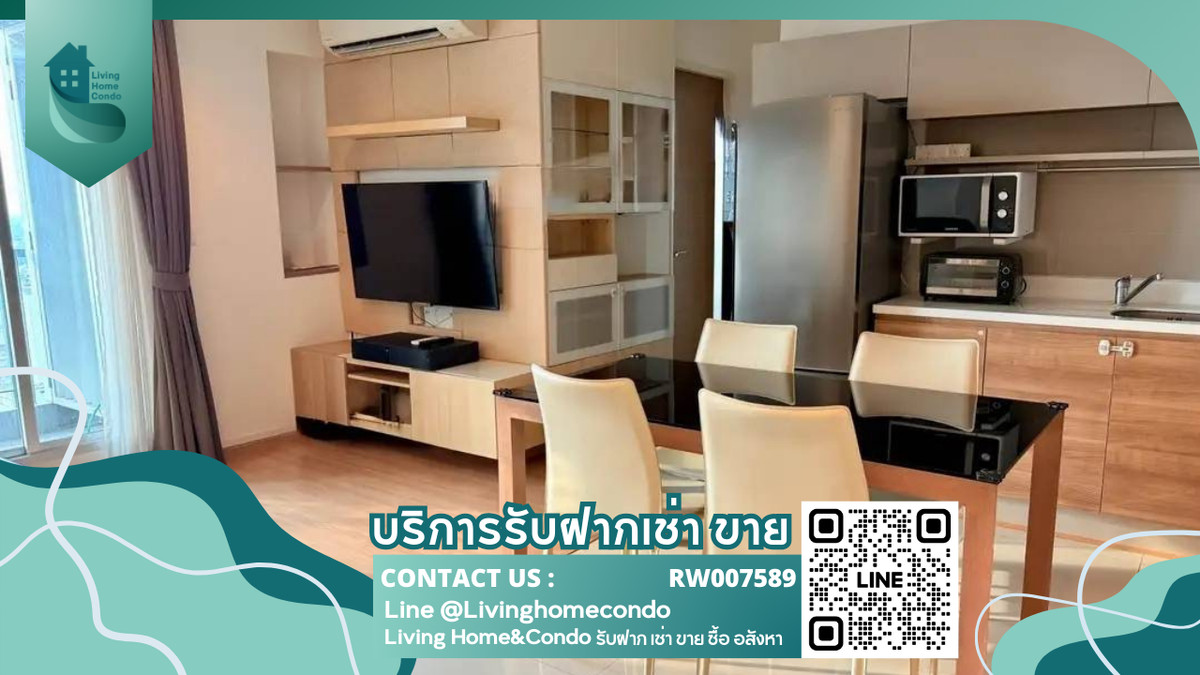 Condo for rent Rhythm Phahol - Ari, 2 bedrooms, beautiful room, fully furnished, ready to move in RW007589 Condo for rent Rhythm Phahol - Ari, 2 bedrooms, beautiful room, fully furnished, ready to move in RW007589