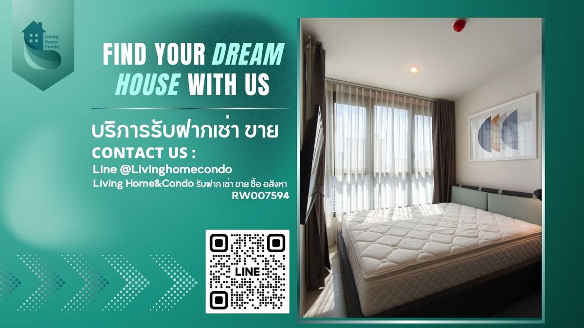 ให้เช่าคอนโด XT Huaikhwang By Sansiri เฟอร์นิเจอร์ และ เครื่องใช้ไฟฟ้าครบ ใกล้ MRT ห้วยขวาง RW007594 