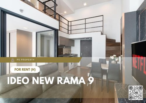 For Rent ✨ IDEO New Rama 9 ✨ Fully furnished with appliances. Near Airport Link Ramkhamhaeng.