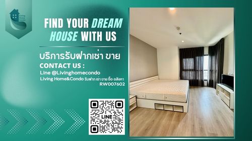 ให้เช่าคอนโด The Base Phetkasem ห้องสวยเฟอร์นิเจอร์ครบ ใกล้ MRT Phetkasem 48 RW007602 