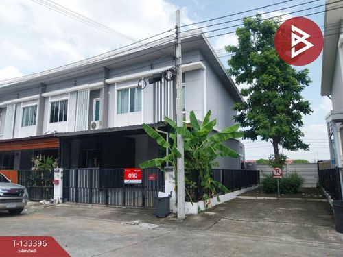 ขายทาวน์เฮ้าส์ หมู่บ้านพฤกษาวิลล์ ลาดกระบัง ประชาพัฒนา (Pruksa Ville Ladkrabang-Prachapattana) กรุงเทพมหานคร