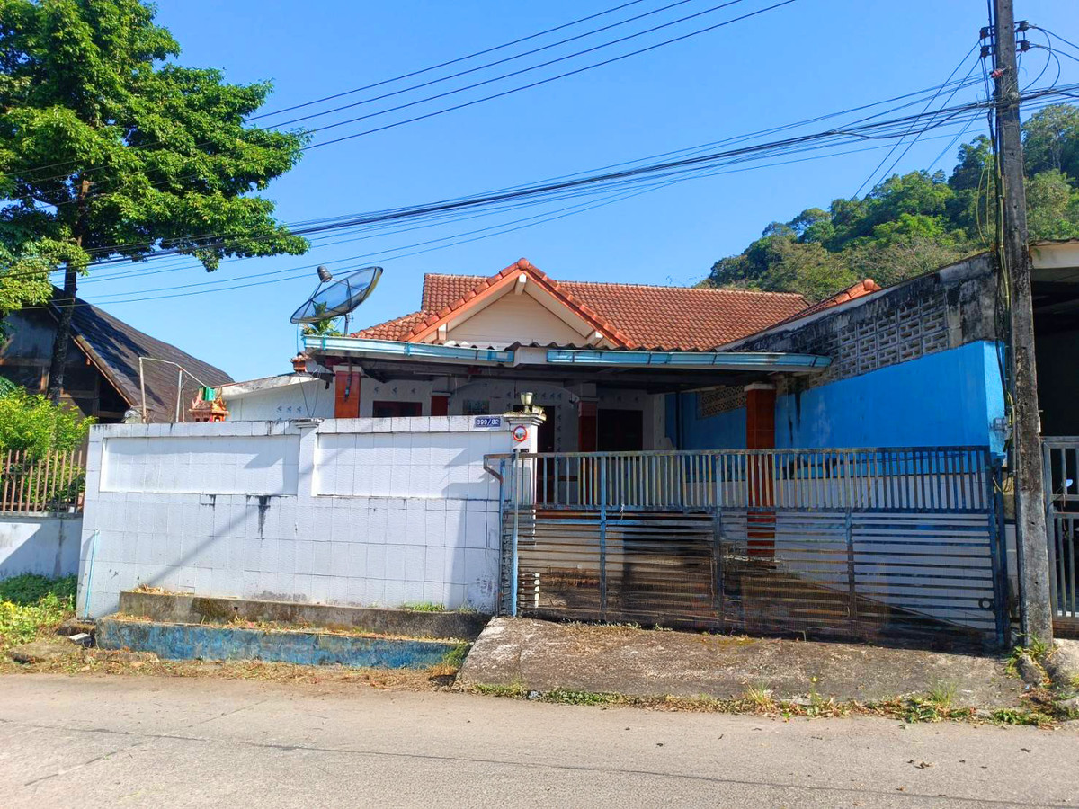 BG 3128 : รัตนาคาร BG 3128 : รัตนาคาร