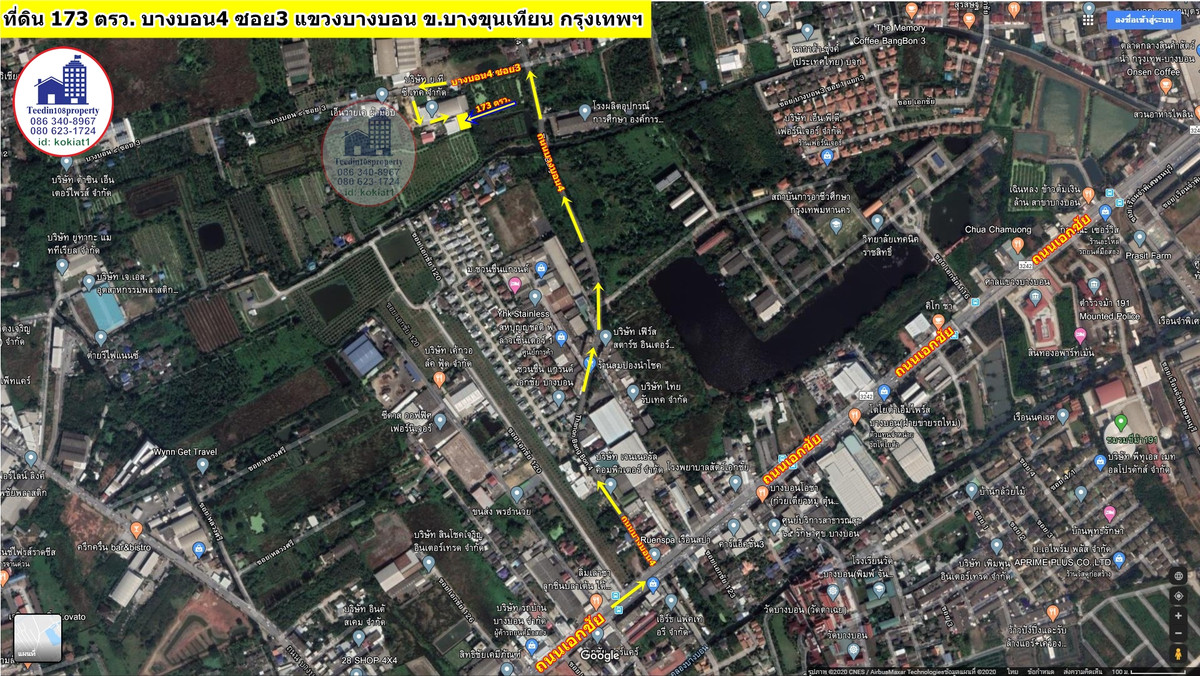 Empty land for sale, 173 sq m., Soi Bang Bon 4, Soi 3, good location, convenient travel.