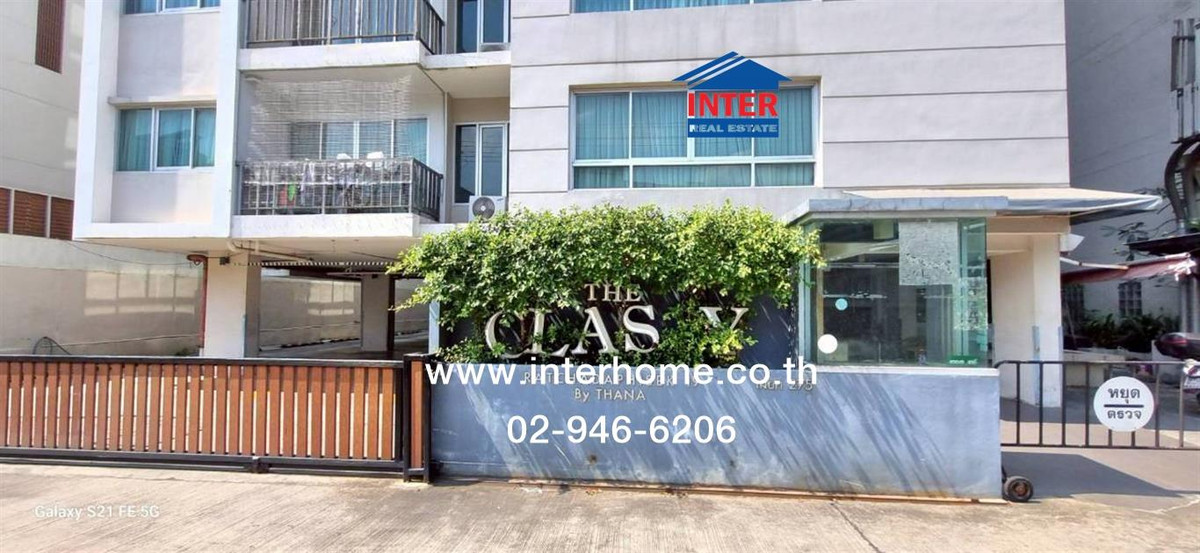 Condominium 29.16 sq m. The Classy Ratchadaphisek 19 near MRT Ratchadaphisek (about 700 m.) Soi Ratchadaphisek 19 (Lat Phrao 26), Ratchadaphisek Road, Sutthisan Road, Chatuchak District, Bangkok Condominium 29.16 sq m. The Classy Ratchadaphisek 19 near MRT Ratchadaphisek (about 700 m.) Soi Ratchadaphisek 19 (Lat Phrao 26), Ratchadaphisek Road, Sutthisan Road, Chatuchak District, Bangkok