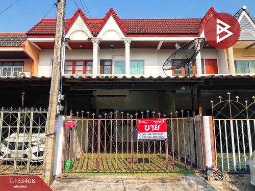 ขายทาวน์เฮ้าส์ 2 ชั้น เนื้อที่ 26.9 ตารางวา ปากแพรก เมืองกาญจนบุรี กาญจนบุรี