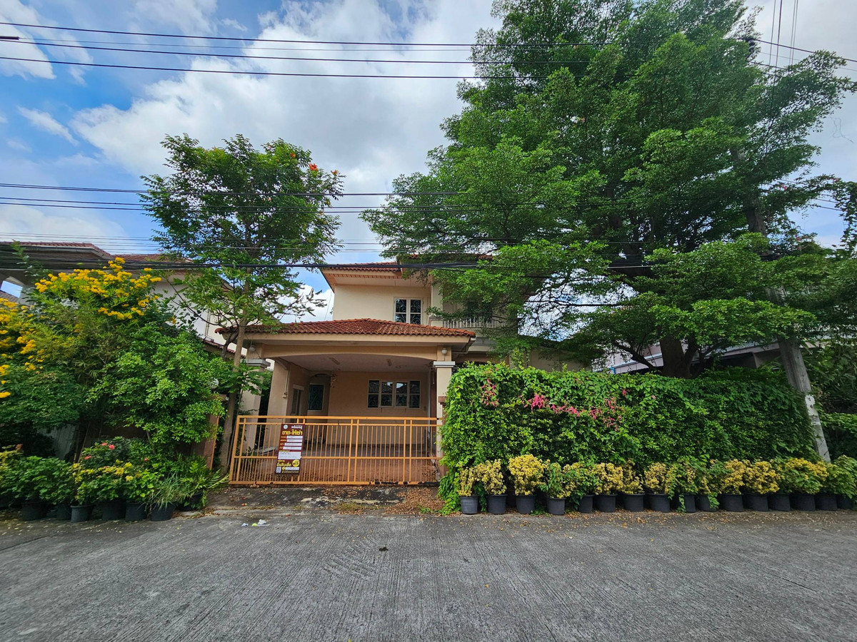 AR 0675 : บ้านสวยริมธาร 9 วงแหวน-รามคำแหง – รูปที่ 2