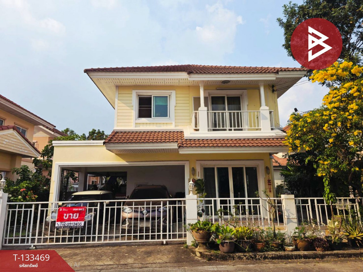 ขายบ้านเดี่ยว หมู่บ้านเพอร์เฟค พาร์ค พระราม5-บางใหญ่ นนทบุรี ขายบ้านเดี่ยว หมู่บ้านเพอร์เฟค พาร์ค พระราม5-บางใหญ่ นนทบุรี
