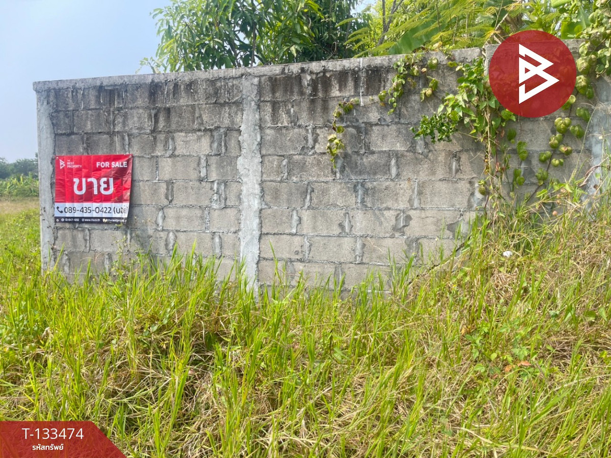 ขายที่ดิน เนื้อที่ 2 ไร่ 2 งาน 30 ตร.วา สารภี เชียงใหม่ – รูปที่ 2