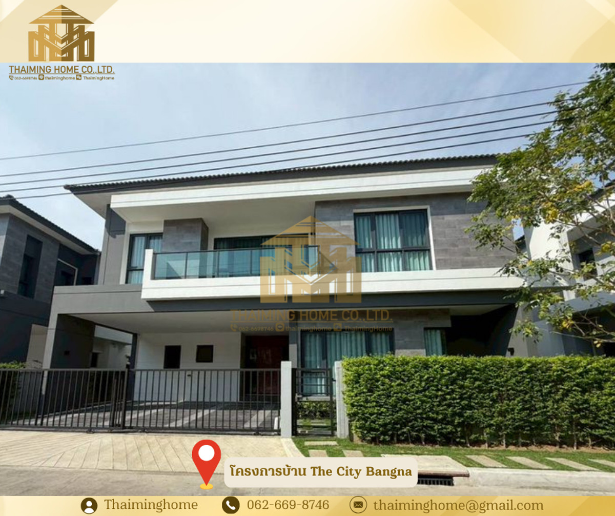 Single house for rent at The City Bangna, 313 sq.m., near Mega Bangna